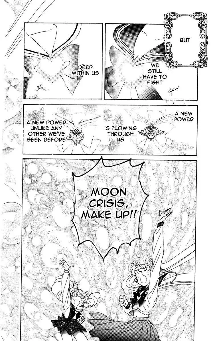 Sailor Moon Chapter 39 53